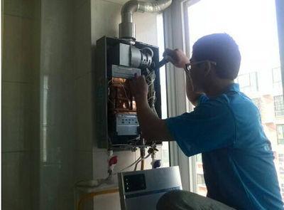 贺州市乐普斯热水器上门维修案例
